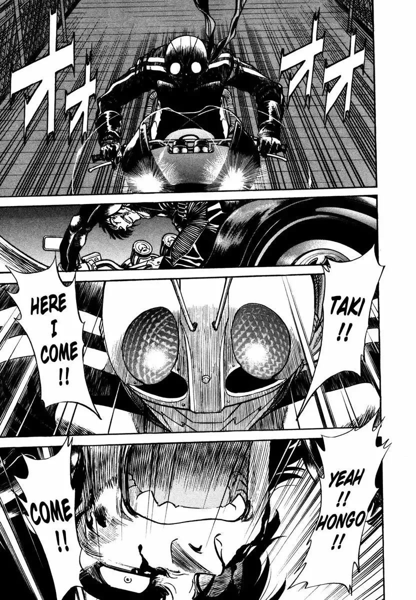 Kamen Rider Spirits Chapter 1 57